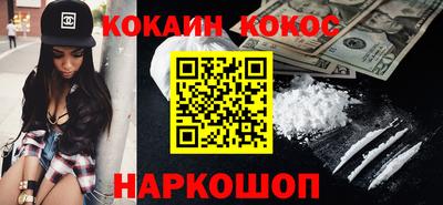 Альфа ПВП Апрелевка