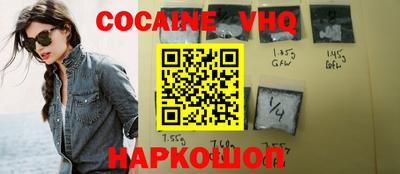 мдпв Апшеронск