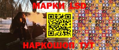 мдпв Апшеронск
