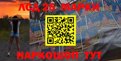 Альфа ПВП Апрелевка