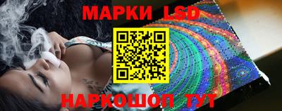 Альфа ПВП Апрелевка