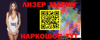 мдма Аргун
