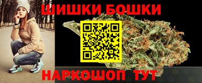 мдма Аргун