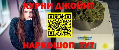 мдма Аргун