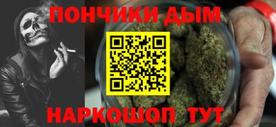 мдма Аргун