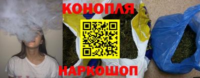мдпв Апшеронск