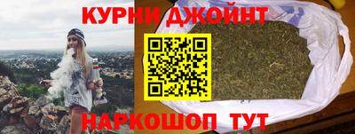 мдма Аргун