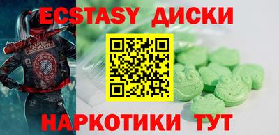 мдпв Апшеронск
