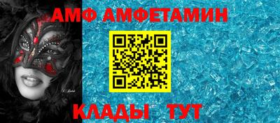 мдпв Апшеронск
