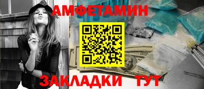 Альфа ПВП Апрелевка