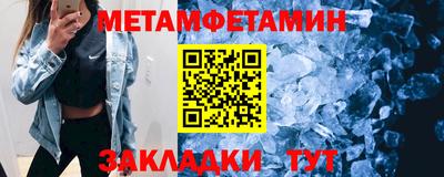Альфа ПВП Апрелевка