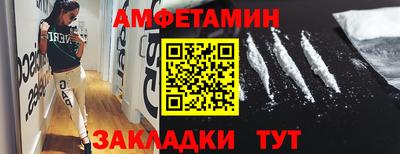 мдпв Апшеронск