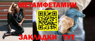 Альфа ПВП Апрелевка