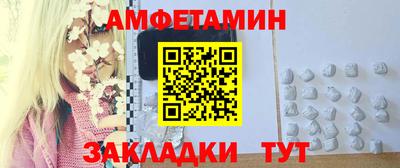 Альфа ПВП Апрелевка