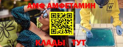 мдпв Апшеронск