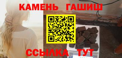 Альфа ПВП Апрелевка