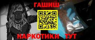 Альфа ПВП Апрелевка