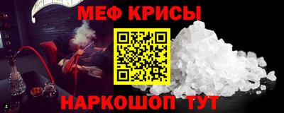 Альфа ПВП Апрелевка