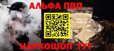 мдма Аргун