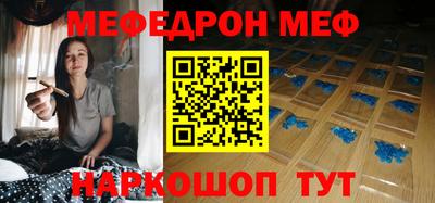 Альфа ПВП Апрелевка
